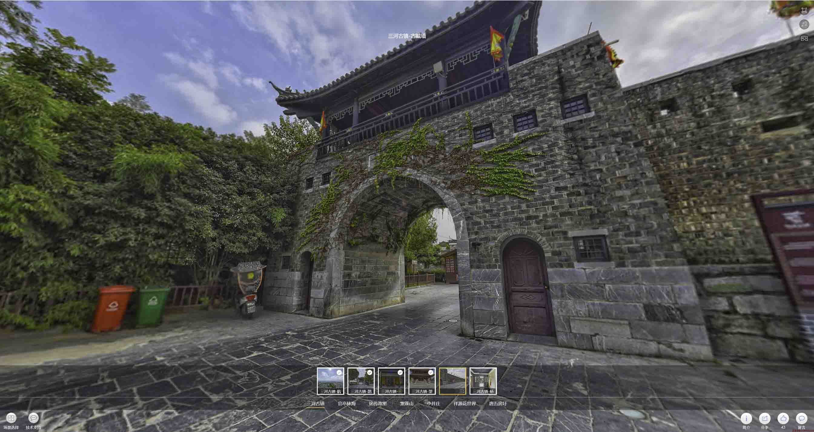 广德全景拍摄技巧：捕捉完美全景图像在手绘地图中的创意应用